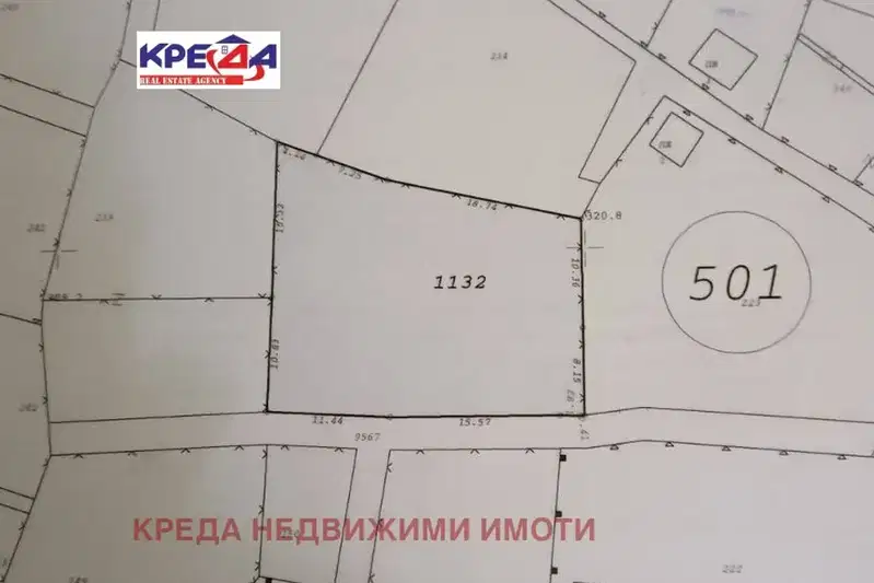 Plot in Kyrdjali, Rezbarci