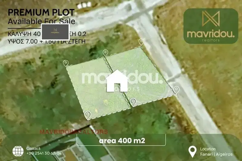 Plot in Родопи