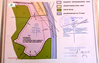 Парцел в Габрово, Русевци