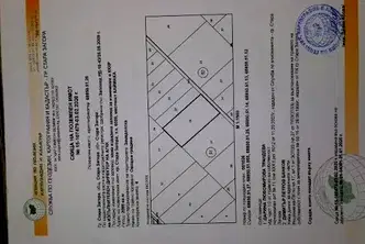 Парцел в Стара Загора, Самара 2
