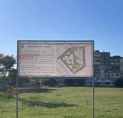 Снимка 4 — Парцел във Враца, Сениче
