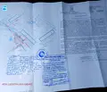 Снимка 3 — Парцел в София, Сердика