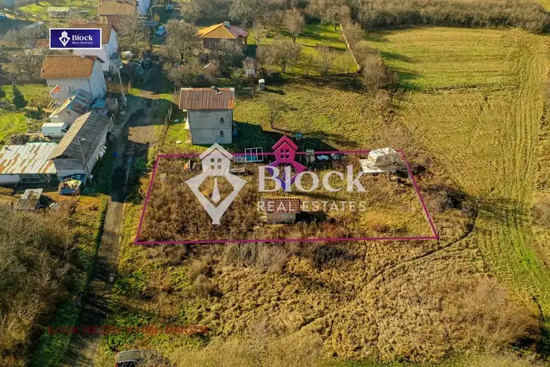 Plot in Pernik, Радина чешма