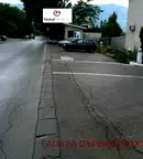 Парцел в София, Симеоново