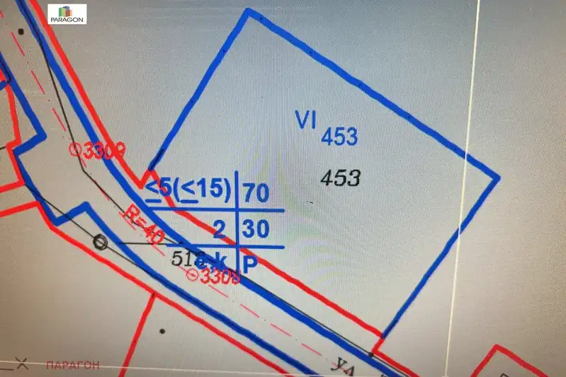 Plot in Gabrovo, Sirmani