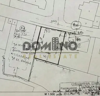 Photo 4 — Plot in Smolyan, Star Centyr