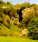Парцел в Смолян, Стар център