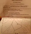 Парцел в Смолян, Стар център