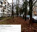 Снимка 2 — Парцел в Плевен, Сторгозия