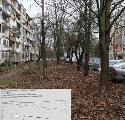 Снимка 2 — Парцел в Плевен, Сторгозия