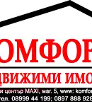 Парцел в Плевен, Сторгозия
