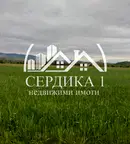 Парцел в Благоев, Струмско