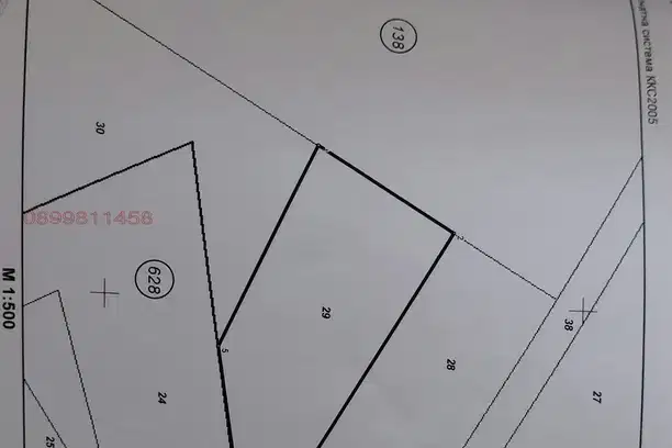 Plot in Благоев, Струмско