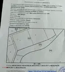 Парцел в София, Суходол
