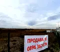 Снимка 3 — Парцел в София, Суходол