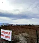 Парцел в София, Суходол