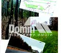 Снимка 2 — Парцел във Велико Търново, Света гора