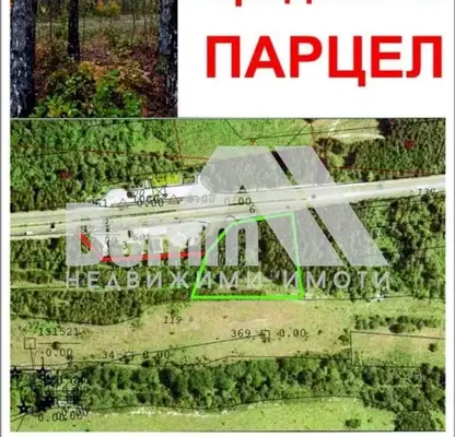 Снимка 4 — Парцел във Велико Търново, Света гора