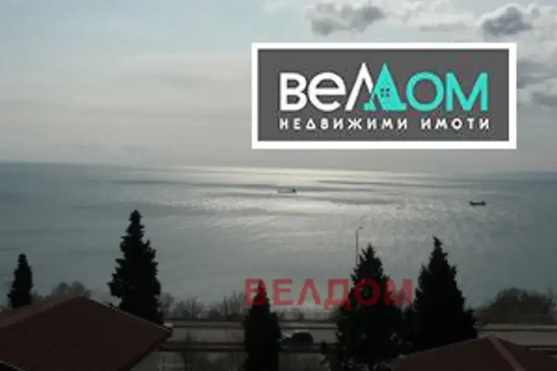 Парцел във Варна, Свети Никола