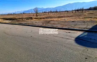 Парцел в Пловдив, Тракия