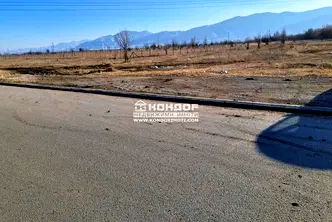 Парцел в Пловдив, Тракия
