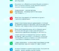 Снимка 4 — Парцел в Пловдив, Тракия