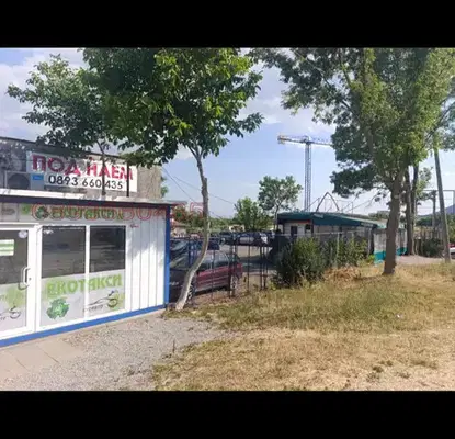 Снимка 2 — Парцел в Шумен, Тракия