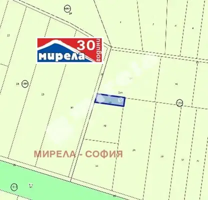 Photo 3 — Plot in Sofiya, Trebich