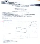 Парцел във Варна, Трошево