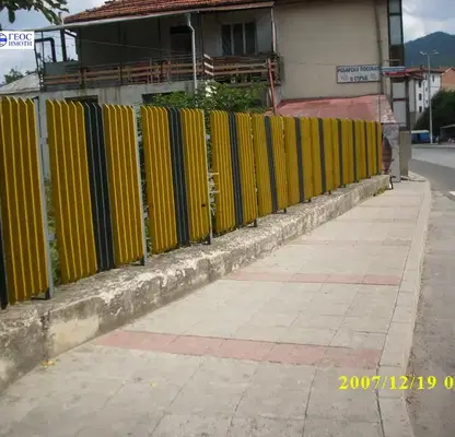 Photo 4 — Plot in Smolyan, Ustovo