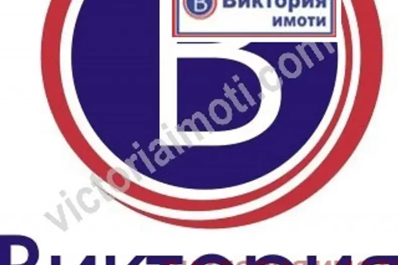 Парцел във Велико Търново, Варуша