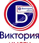 Парцел във Велико Търново, Варуша