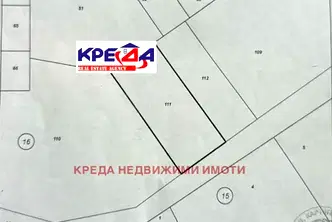 Парцел в Кърджали, Веселчане