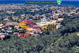 Парцел във Варна, Виница