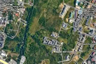 Парцел в София, Витоша