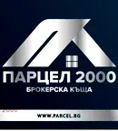Парцел в София, Враждебна