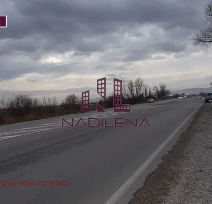 Снимка 5 — Парцел в София, Враждебна