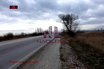Парцел в София, Враждебна