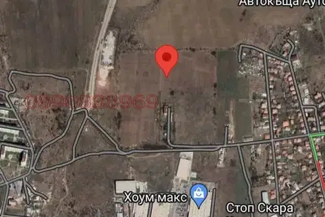 Plot in Sofia, Vrajdebna
