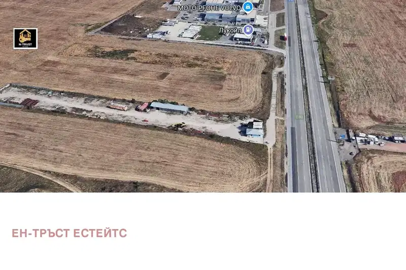 Парцел в София, Враждебна