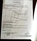 Парцел в София, Враждебна