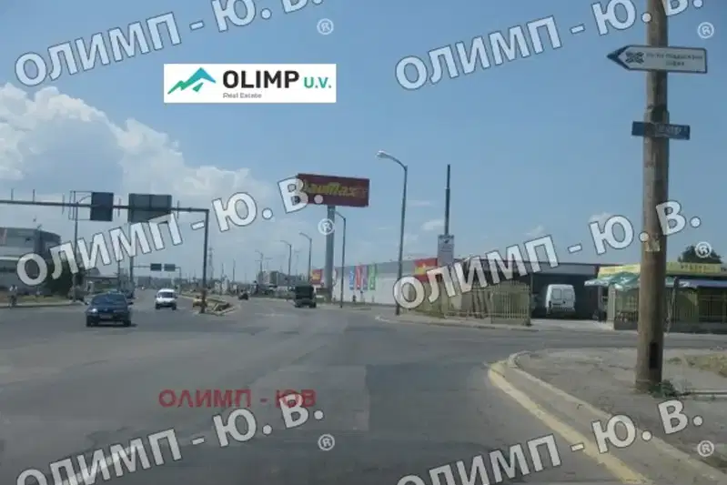 Парцел в София, Враждебна