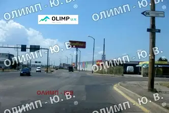 Парцел в София, Враждебна