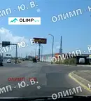 Парцел в София, Враждебна