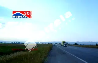 Парцел в София, Враждебна