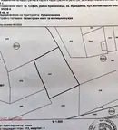 Парцел в София, Враждебна