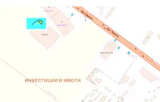 Парцел в София, Връбница 1