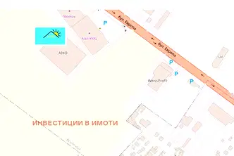Парцел в София, Връбница 1