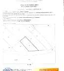 Парцел в София, Връбница 2