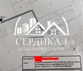 Снимка 4 — Парцел в Благоев, Втора промишлена зона